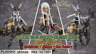 PLAMAX GO-02 GODWING CELESTIAL KNIGHT Megumi  Asmodeus / GodzOrder / Akiman &times; Max Factory
