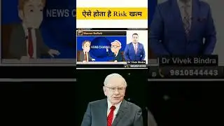 || Warren Buffett || Vivek bindra motivational speaker || Vivek Bindra whatsapp status ||