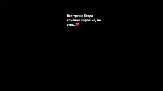 ❤️. Тг: Очень умный чел/Falerii