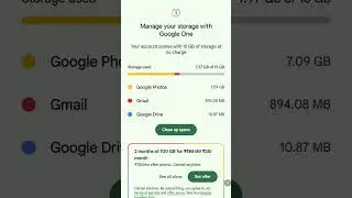 Manage your storage with Google One #android #google #storage #managestorage # #smartphone