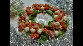 САЛАТ 