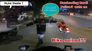 Police Walo ne Bike Seize kardi😨