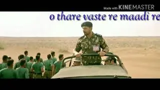 Tare vaste re madi reh...... || Parmanu movie || WhatsApp status