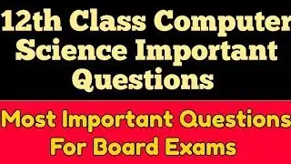 12th Class Computer Studies Guess Papers For Exams 2022 | computer 12th class guess paper 2022