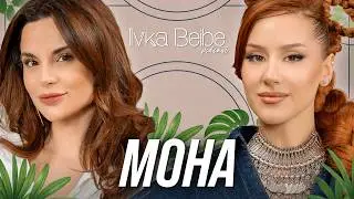 Каква е голямата мечта на MONA?