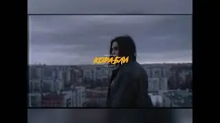 Lizer-Корабли