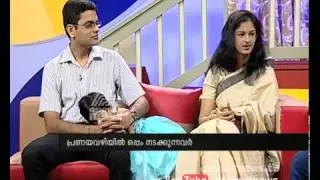 Filmy love story of IAS couple Dr. S. Karthikeyan and Dr. K. Vasuki | Valentines Day Special