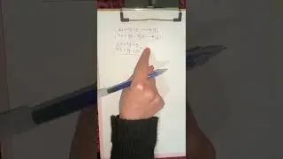 اتدرب واحل المسائل (22-33) صفحة 186 المحل الهندسي في المستوى المركب رياضيات متقدم جيل 2008 