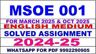 msoe 1 solved assignment 2024-25 | msoe 1 solved assignment in english 2025 | msoe 1 2024-25