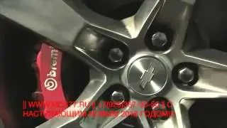 С наступающим 2016! | 31.12.2015 | Muscle Car Service