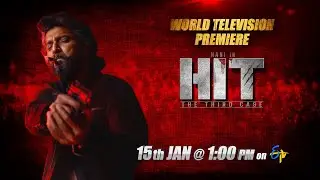 World Television Premiere | HIT: The Third Case  Movie - 15th Jan 2026 @ 1:00 PM | Nani | ETV Telugu
