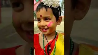 ore griho basi #baby #dailyvlog #shortsvideo #khelar #dancevideo
