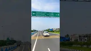 Shyamnagar | Kalyani Expressway | Kalyani Expressway Travel Vlog | Smooth Drive Experience