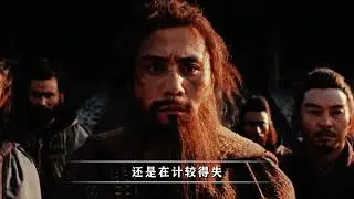 《道德經》“上善治水”：原來我們誤解了兩千年
