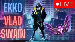 Chill S14 Ranked Climb! Ekko/Vlad/Swain (S13 masters 361lp )