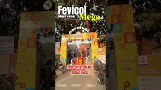 Fevicol annual function 2025 at Patna #fevicol #eventoftheyear #2025celebration #furniture #minivlog