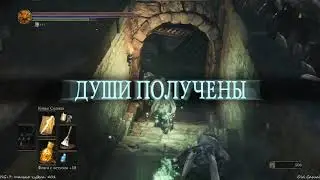 Чудотворец 7-го разряда (NG+7 Miracles Only). #01