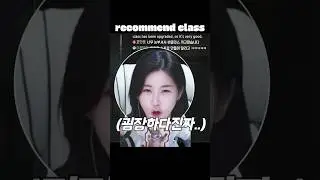 글로벌쏘민 #로드나인 #lordnine
