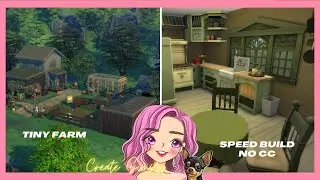 TINY FARM🌸 | SIMS 4 | SPEED BUILD | NO CC | HENFORD-ON-BAGLEY