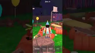 бросок Роналду в 99 ночей #roblox #роблокс #99ночейвлесу