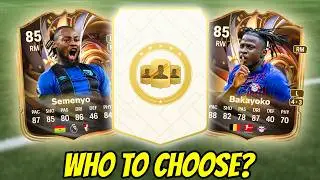 Кого выбрать из дуэта Rating Reload? 🤔 (85 Семёнё или 85 Бакайоко) &mdash; FC 26 Ultimate Team