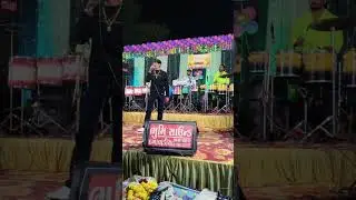 Prince Thakor Live pogram #ternding  #dance #song
