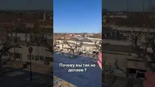 Building roof design element #Montpellier #roof #roofdesign #SaintPetersburg #buildinspb