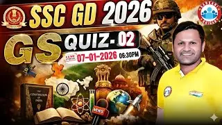SSC GD GS Classes 2026 | SSC GD GS Practice Set 02 | SSC GD GS 2026 | GS By Sonveer Sir