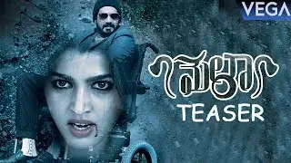 Mela Movie Teaser | Mela Movie Trailer | Sai Dhanshika, Ali, Sony Charishta