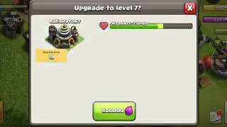 Laboratory upgrade to level 12