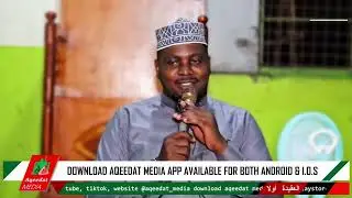 Okwanukula Ebbuuzo | Shaykh Hamza Kayiira حفظه الله