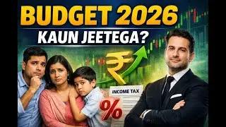 Upcoming Union Budget 2026 Explained | Tax, Middle Class, Sectors & Stock Market Impact