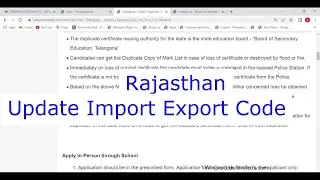 Rajasthan - Apply for Modification to Import Export Code (Online)