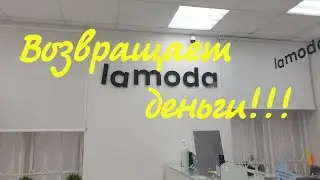 Зонт Knirps автомат T.200/ Возврат денег по гарантии в Lamoda/ Часть 1/2