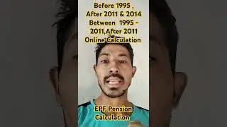 EPFO Pension Calculation Formula | PF PPO Pension Calculation | PPO Pension Amount PF | EPS Pension
