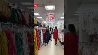 V2 shopping mall Guwahati