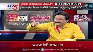 Memory based education is outdated - RGV
