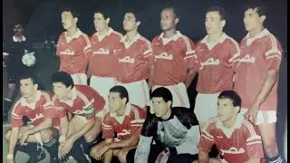مصر 1 - 0 تونس - كأس العرب 1988