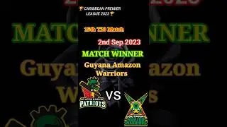 GAW vs St Kitts 15th T20 Match 2nd September 2023 | #jackpotmatch #CPL2023 #shortsfeed #shorts