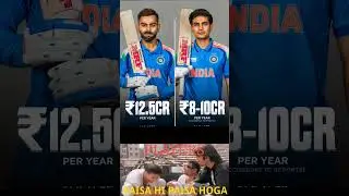 Virat Kohli & Shubman Gill annual bat sponsorship deal with MRF 🤝🏻💸