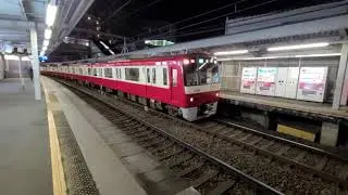 【シーメンスIGBT-VVVF】京急1000形 1041編成 快特 品川行き 北久里浜駅 到着, 発車