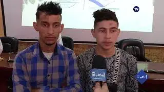 نادي جيل المستقبل ينظم ندوة تحت عنوان مكافحة المخدرات والمؤثرات العقلية في جامعة برج بوعريريج