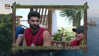 The Ultimate Muqabla S4 | Episode 4 | Teaser | Shoaib Malik | ARY Digital