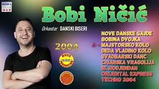 Bobi Nicic i orkestar Danski Biseri 2004 - CEO ALBUM // MuzikaUzivo019