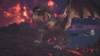 不滅のアルペングリューエン