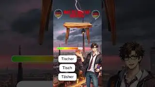 How to say table in German #deutsch