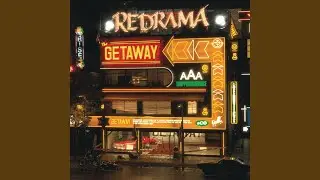 The Getaway