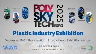 Iran Poly Sky Tech 2025 (Plastic Products, Masterbach and Compounds)
