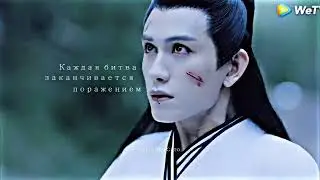 Miss the Dragon || Повстречавшая Дракона || Ming Ge Star Lord || Zhu ZhanJin