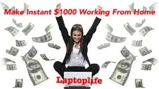 Easy 1 Up 2018- Vertex Lead System 2018|How To Make Money Online Affiliate Marketing